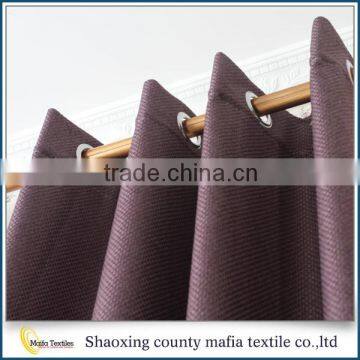 2016 New Design Plain Blackout Window Curtain Valance for Arab photo-3