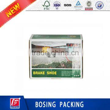 auto brake shoe box paper box packaging box