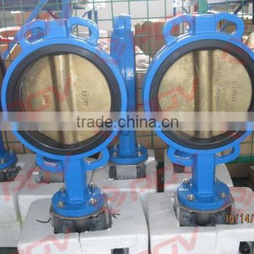 cheap anti-corrosion Aluminum bronze electric actuator butterfly valve