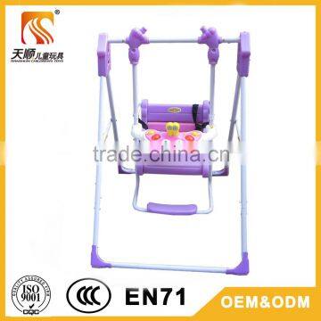 Good quality hot selling baby swing TS-1661/Baby toys outside