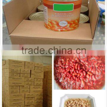 Canned White Kidney Beans ; Canned Red Kidney Beans ; 2014 crop