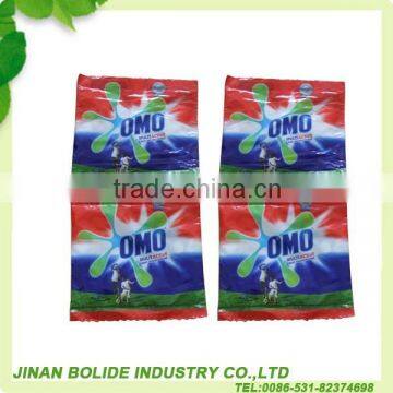 35g Detergent Power Good Sell photo-6