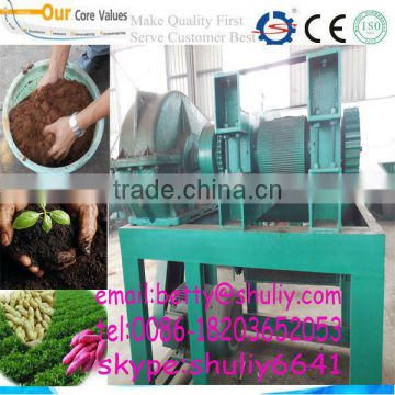 best quality fertilizer pellet press machine/fertilizer making machine/fertilizer machinery