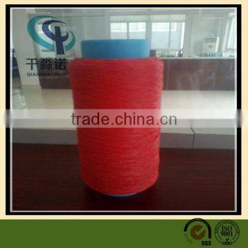 High tenacity Polypropylene yarn for webbing