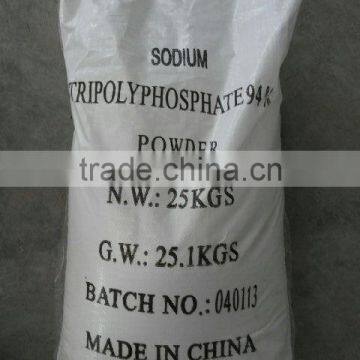 Sodium Tripolyphosphate 94% photo-2