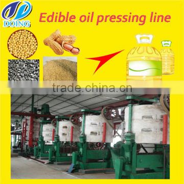 palm kernel nut oil screw press machine, edible oil manufacturing plant,palm kernel oil plant