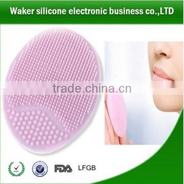 silicone face brush/silicone face exfoliate brush/silicone dish washing brushes