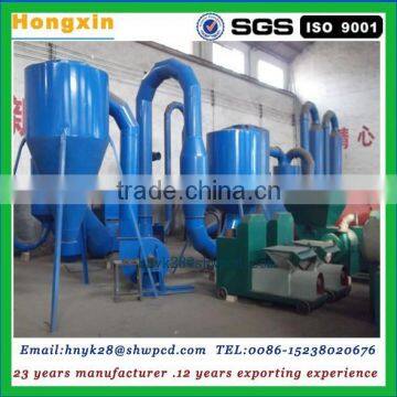 wood sawdust dryer machine