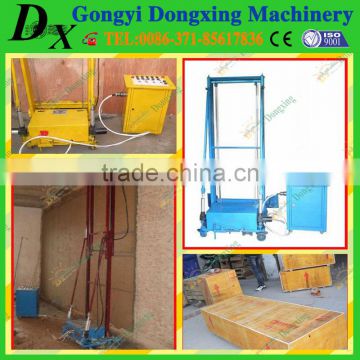 good auto rack model wall plastering machine price