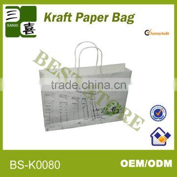 2013 shanghai sanxi white kraft paper bag for product packaging