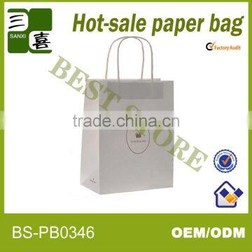 cheap white paper bags with handles for garment packaging bag