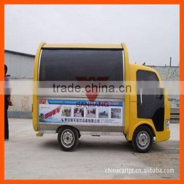 Best Price Medium Concession Food Trailer for Food Sale