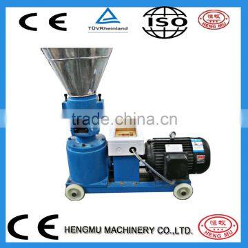 Mini wood pellet maker/straw hay pellet machine/small wood pellet machine