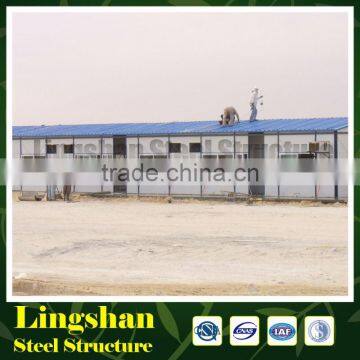 modern cheap waterproof steel frame prefab house