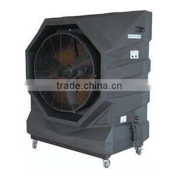 mobile evaporative air cooler