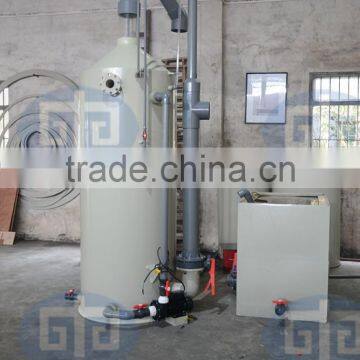 Factory price fish farm protein skimmer with high efficient