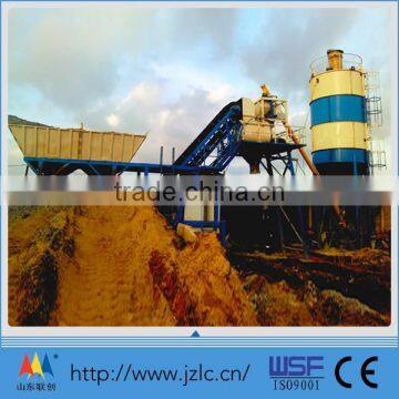 High Quality China Made CE Certified Mini Mobile Concrete Batch Plant YHZS25 (25m3/h) YHZS35 YHZS40 YHZS50 YHZS75 photo-2