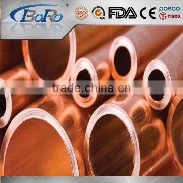 Straight AC copper pipe price per meter of 1 kg