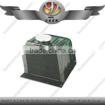 single cylinder radiator diesel engine 180N radiator, 180N radiator/ condenser