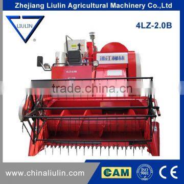 Combine Harvester Type Combine Harvester,Wheat Harvester Combine Machine Price