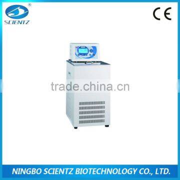 Refrigerated Cooling Bath photo-5