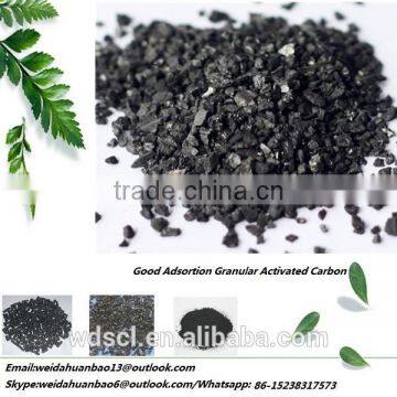Bio Filter Media Coconut Shell Activated Carbon for Bio Filter photo-6