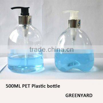 Hand soap bottle PET fast delivery