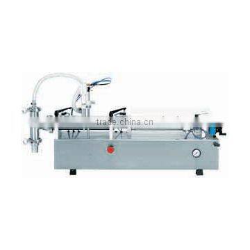 pharmaceutical filling machine