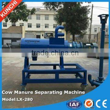 Popular exported poultry manure / dung separating machine / solid liquid separator with better cost perfromance