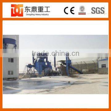 Widey Use Dryer Machine Drying 6 Ton Sand and River Sand With 2.6 Meter photo-3
