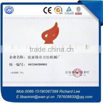 LZ600 Straight Line Wire Drawing Machine of High Technology