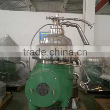 disc centrifuge supplier used marine oil separation in shipping industry