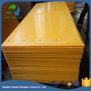 Customized Dimension High Molecular Weight HDPE Sheet Panel