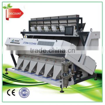 High Quality Raw Rice Sorting Machine, Rice Color Sorter