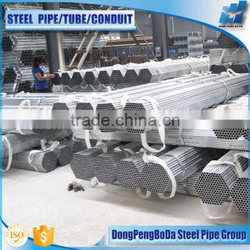 No joint 6 meter length round pre galvanized steel tube sheds