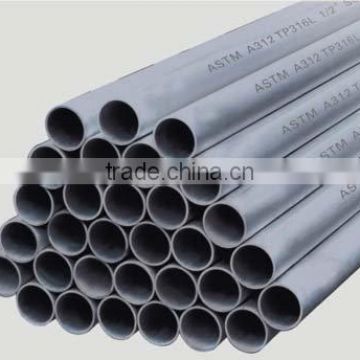 321 stainless steei tube