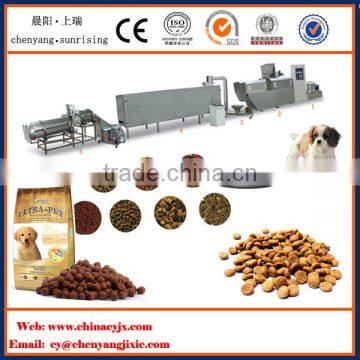 Efficient dog fish cat food production line