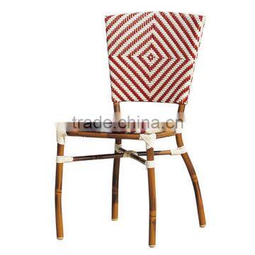 Two-tone nature style wicker garden chair