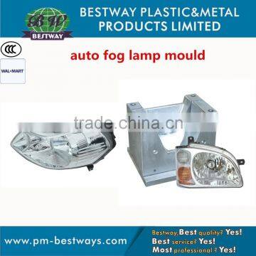 2015 hottest ODM high precision auto fog lamp injection mould factory in China