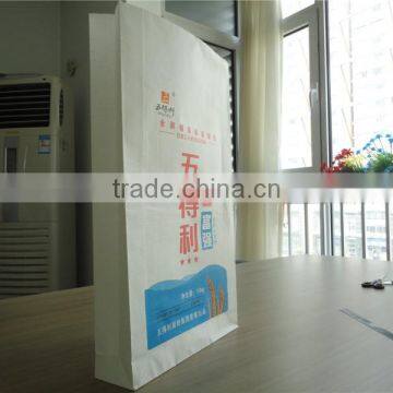 Recycled and Reused Low Cost Craft Paper Bags photo-3