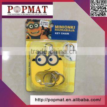 Promotional Gifts Lovely Plastic Key Chain / Custom Pvc Keychain / Plastic Silicon Keychain photo-2
