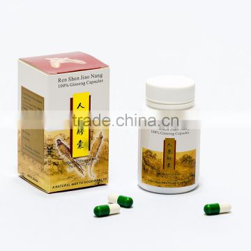 Ginseng Capsule, ginseng powder capsule, OEM manufacturer