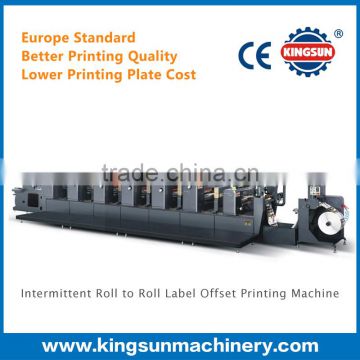 KZX-320 Intermittent Roll to Roll Self adhesive label Offset printing machine