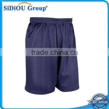 Custom Basketball Short eXtreme Mesh Adult Mens