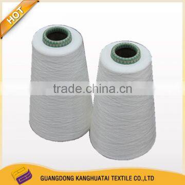 High Quality T/C 40/60 Combed Compact Yarn 60s photo-2