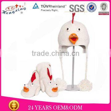 Warm Hot Sale Chicken Free Knitting Patterns Animal Hats