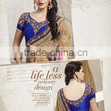 Terrific Full Dark Pink Color Saree With Nicce Bordered Season In Style Designer Sarees photo-4