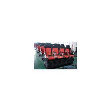 4D Motion Seat Equipment With Snow , Rain , lighting , Smoke Simulator System