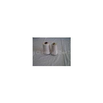 Raw White Virgin Polyester Spun Thread Yarn 20s/1 - 50s/1