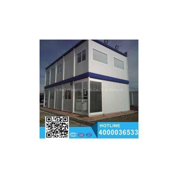 any size small office container prefab office